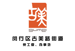 上海創(chuàng)點(diǎn)：企業(yè)宣傳片制作、產(chǎn)品TVC廣告，合作客戶(hù)展示“古美路街道”