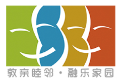 上海創(chuàng)點(diǎn)：短視頻廣告、產(chǎn)品動(dòng)畫(huà)制作、3D動(dòng)畫(huà)，拍攝合作客戶(hù)展示“敦親睦鄰”