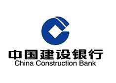 上海創(chuàng)點(diǎn)：公司企業(yè)宣傳片、產(chǎn)品宣傳片、微電影、VR、AR現(xiàn)實(shí)視頻拍攝 合作客戶(hù)展示“建設(shè)銀行”