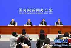 發(fā)改委出臺“十四五”新基建規(guī)劃，拓展5G應用建設