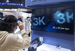 盤點(diǎn)2021年VR/AR領(lǐng)域融資過(guò)億大事件