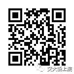 1639920142103712.jpg 申請報道.jpg