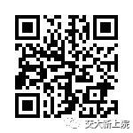 1639920184133719.jpg 我要融資.jpg