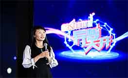 山西衛(wèi)視頻道踏實(shí)苦干中解決問(wèn)題總監(jiān)陶億笑