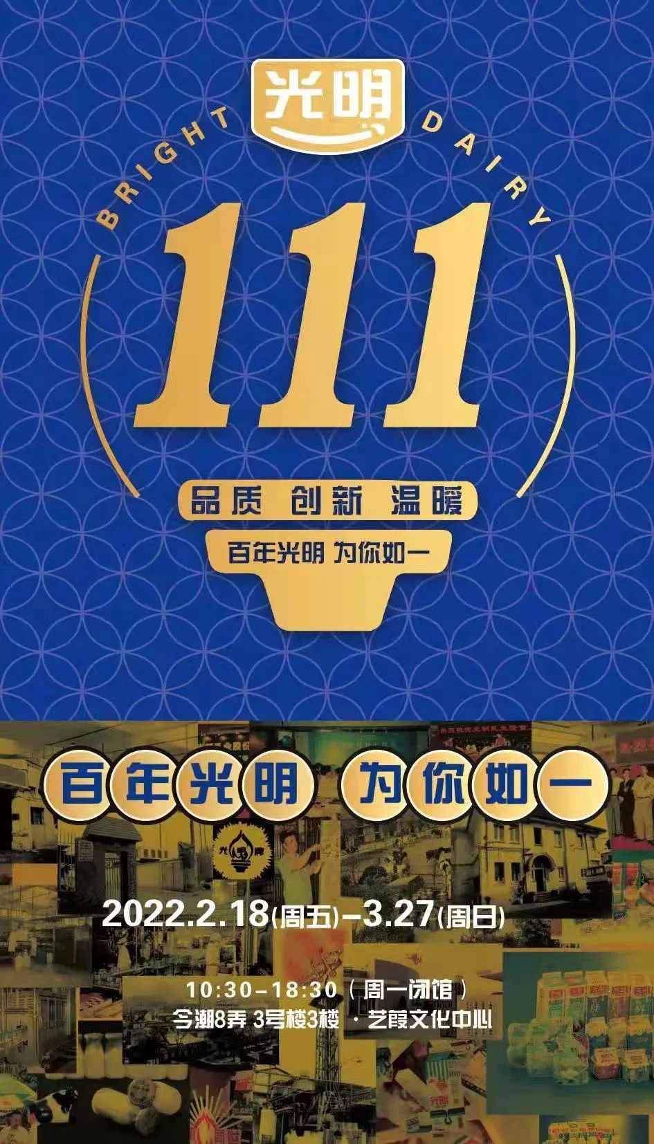 1645280031197024.jpg 微信圖片_20220219220637.jpg