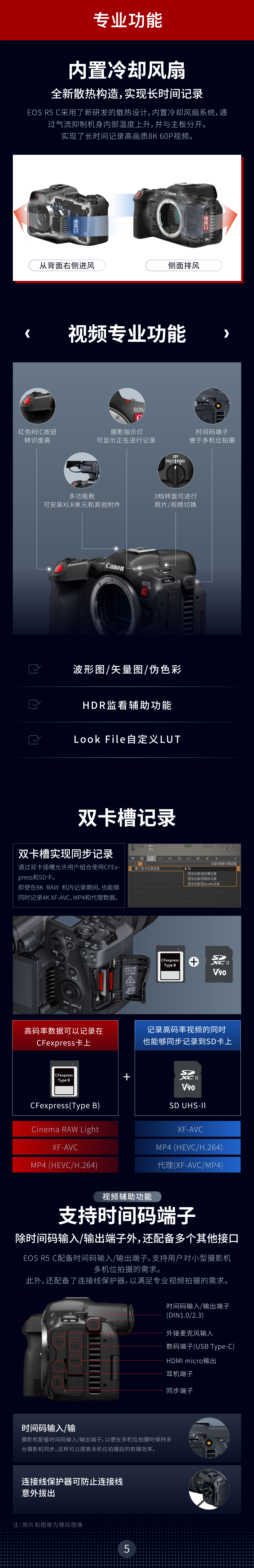 微信圖片_20220303215001.png