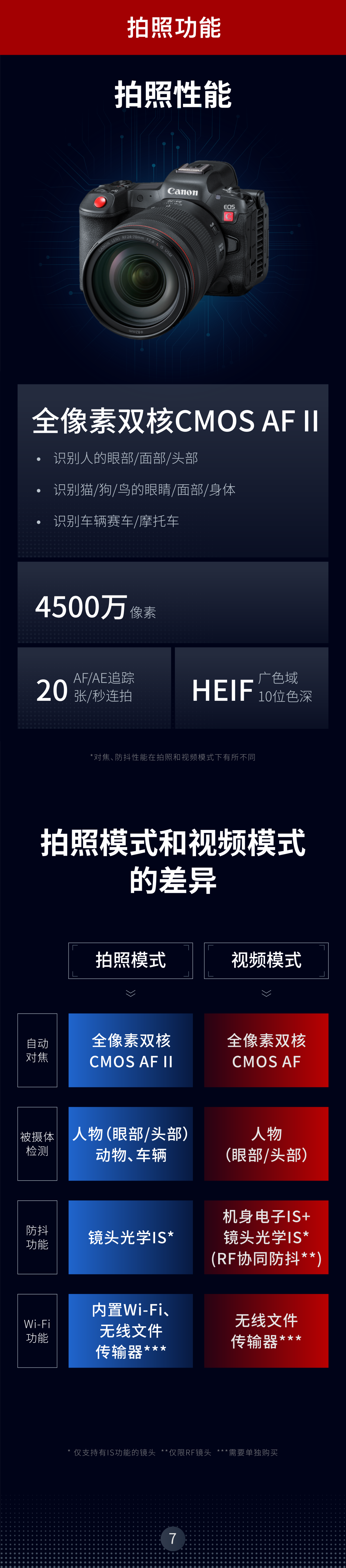 微信圖片_20220303215009.png
