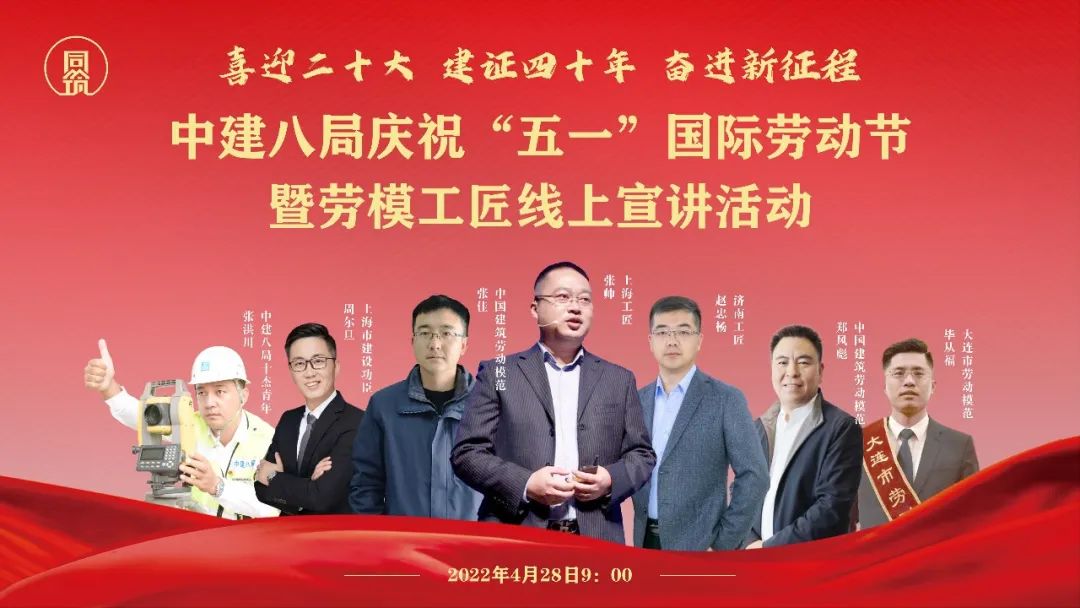 1651242654148374.jpg 微信圖片_20220429222617.jpg