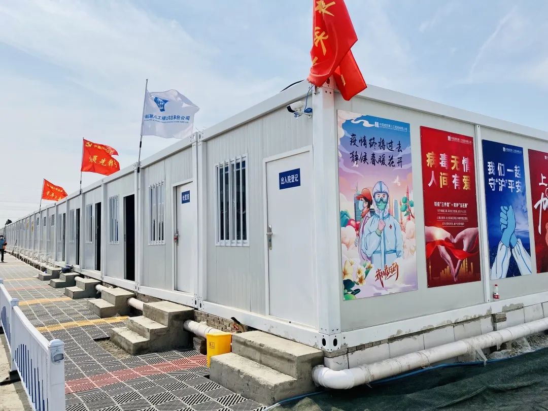 1651556199114246.jpg 微信圖片_20220503133617.jpg
