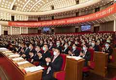 上海市第十二次黨代表大會開幕！李強同志代表中共上海市第十一屆委員會作報告